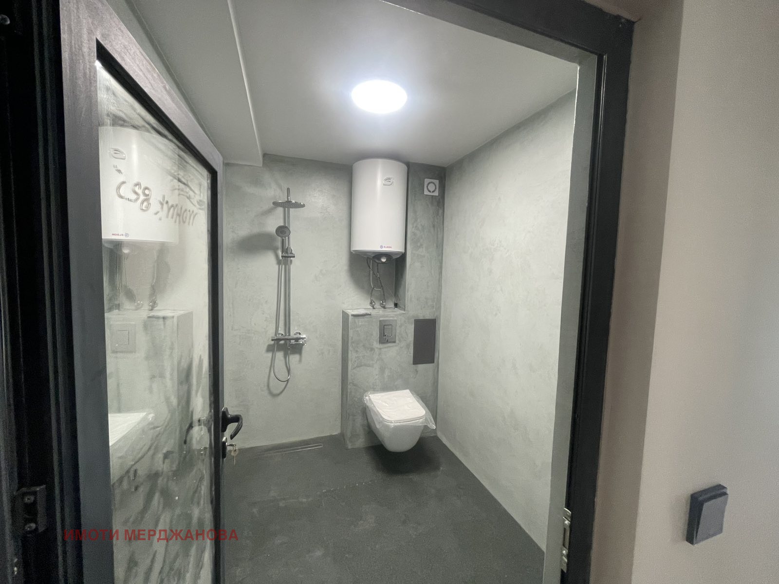 Продава КЪЩА, гр. Стара Загора, Аязмото, снимка 7 - Къщи - 52278282