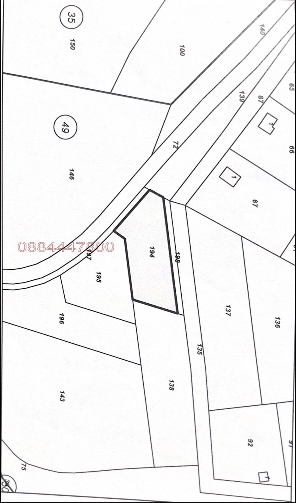 Продава ПАРЦЕЛ, с. Брестник, област Пловдив, снимка 14 - Парцели - 54115532