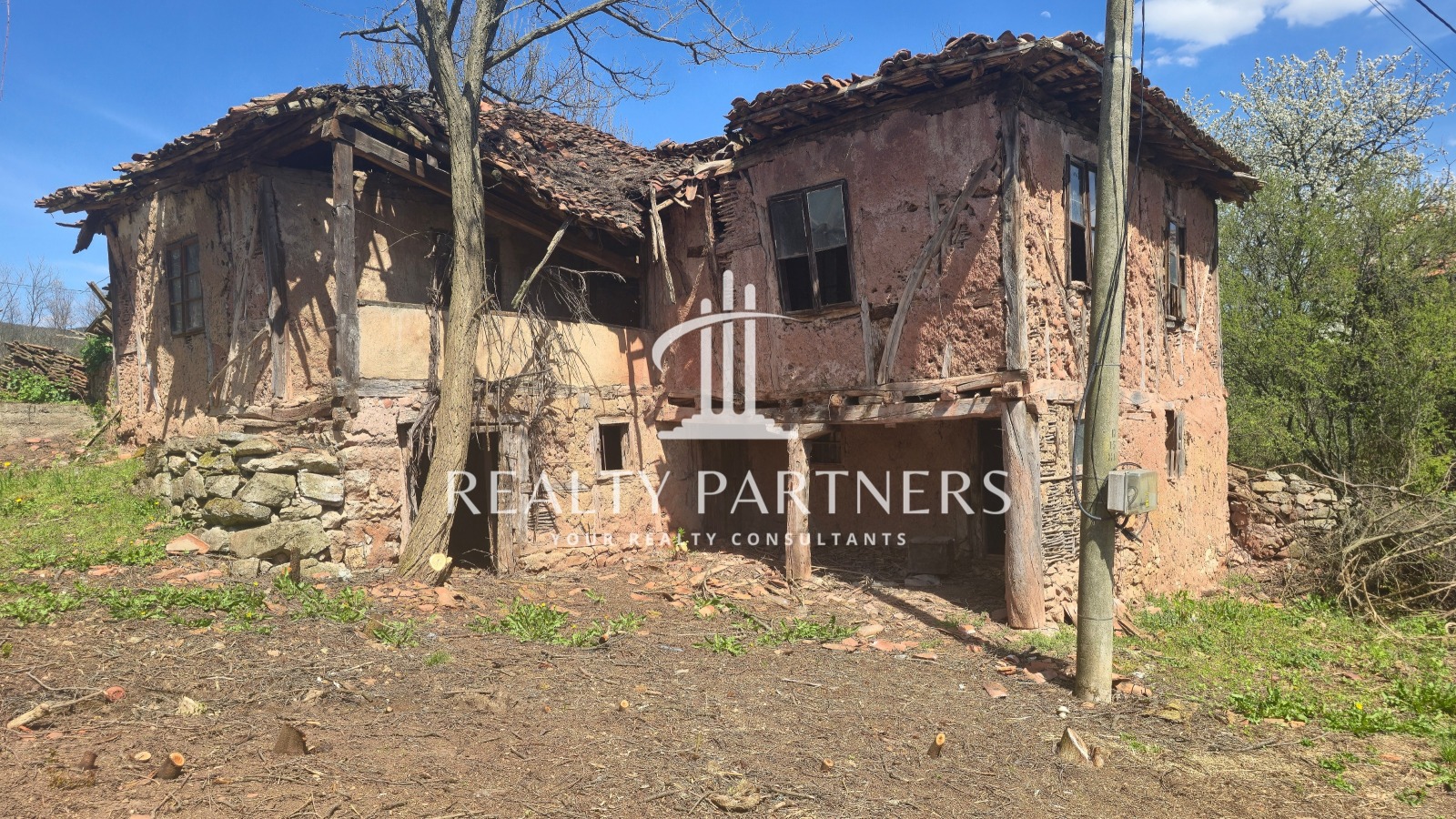 Продава ПАРЦЕЛ, с. Друган, област Перник, снимка 5 - Парцели - 54312664