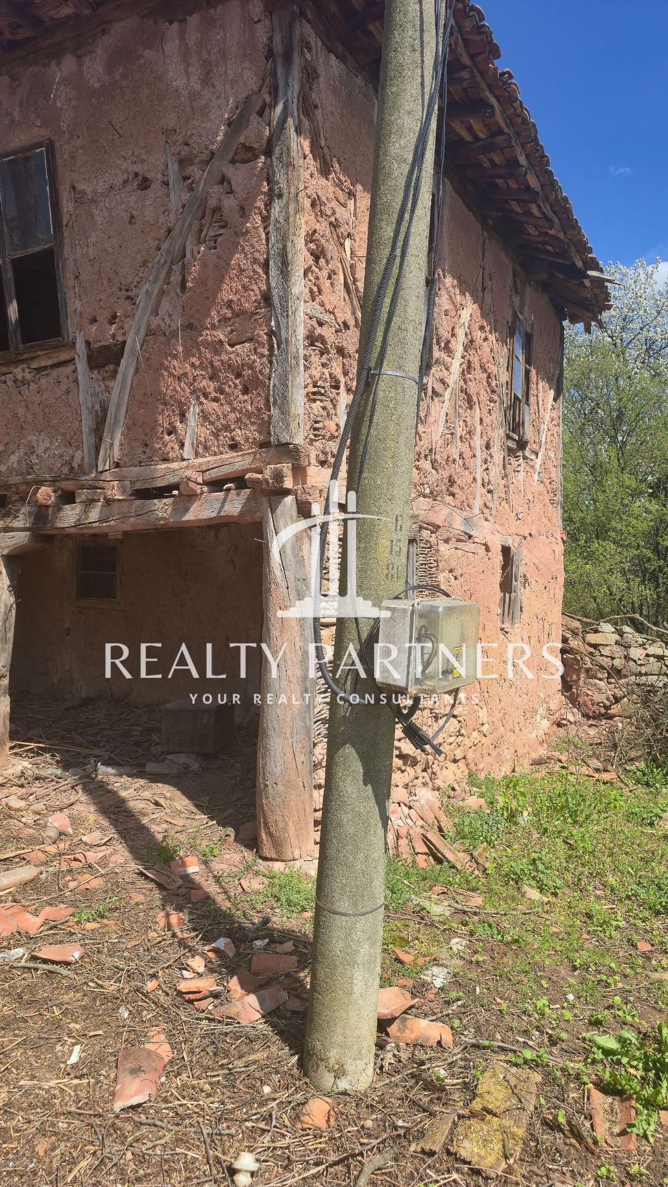 Продава ПАРЦЕЛ, с. Друган, област Перник, снимка 7 - Парцели - 54312664