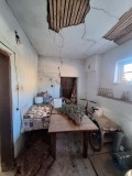 Продава ПАРЦЕЛ, с. Лесново, област София област, снимка 13