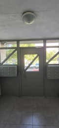 Продава 3-СТАЕН, град София, Люлин 4 • 135000 € • 93767984 — Holmes.bg