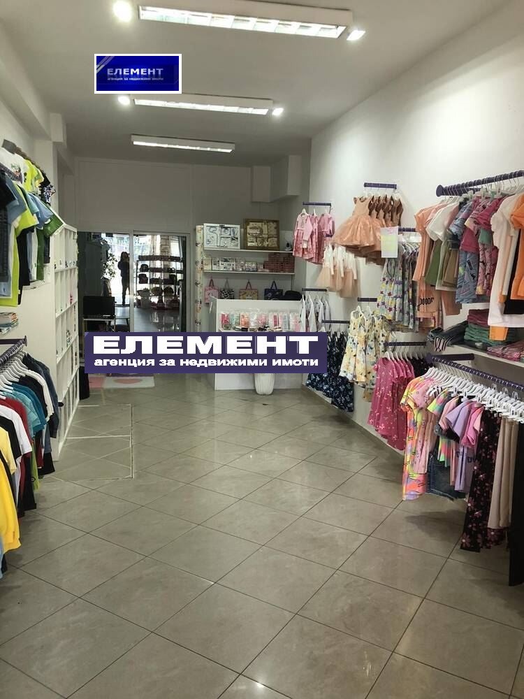 Продава МАГАЗИН | Imot.bg — изображение 2