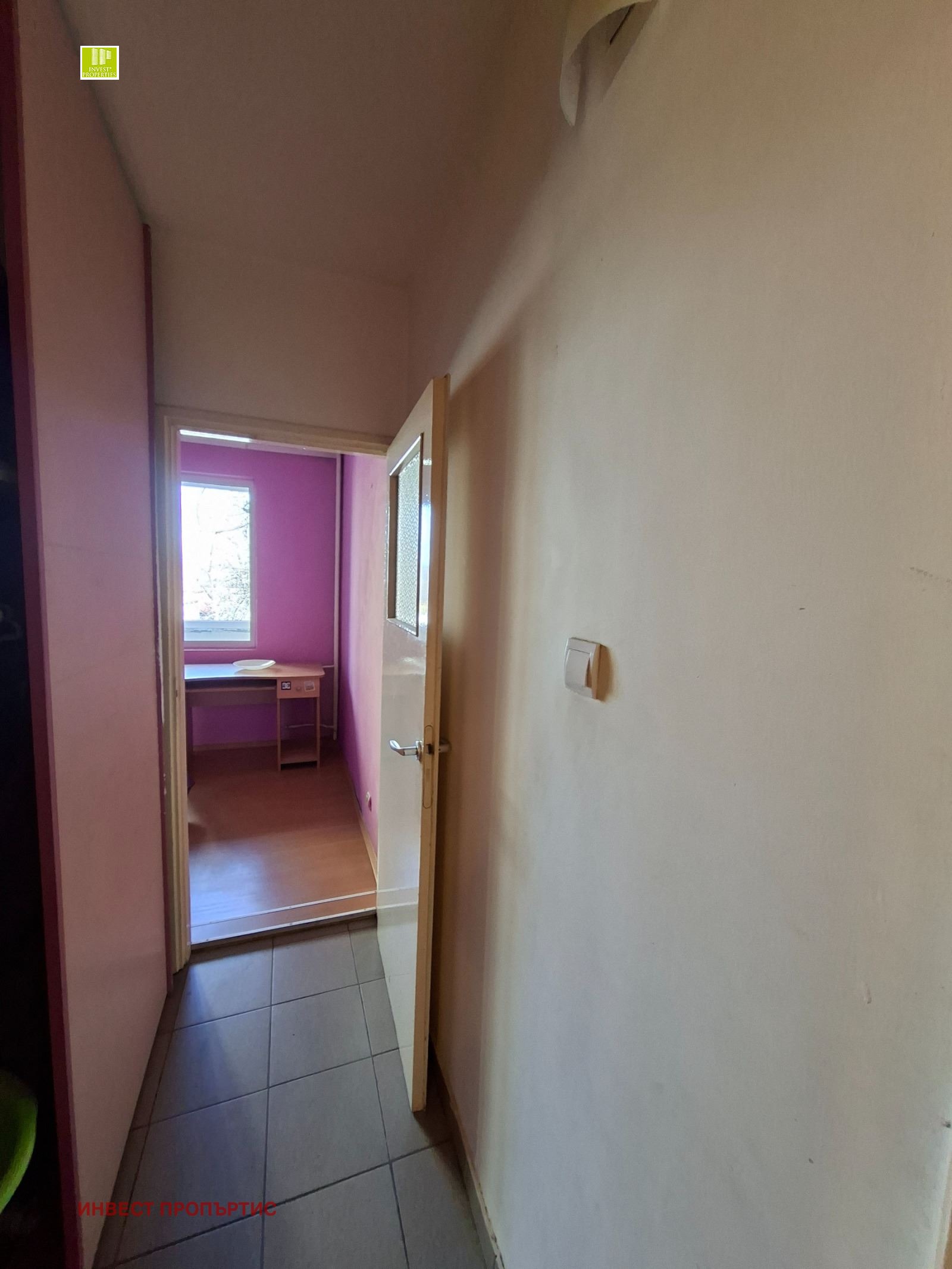 ������� 2-����� | Imot.bg � ����������� 8