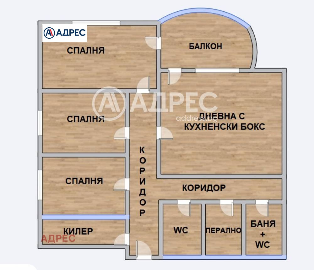 ������� ���������� | Imot.bg � ����������� 1