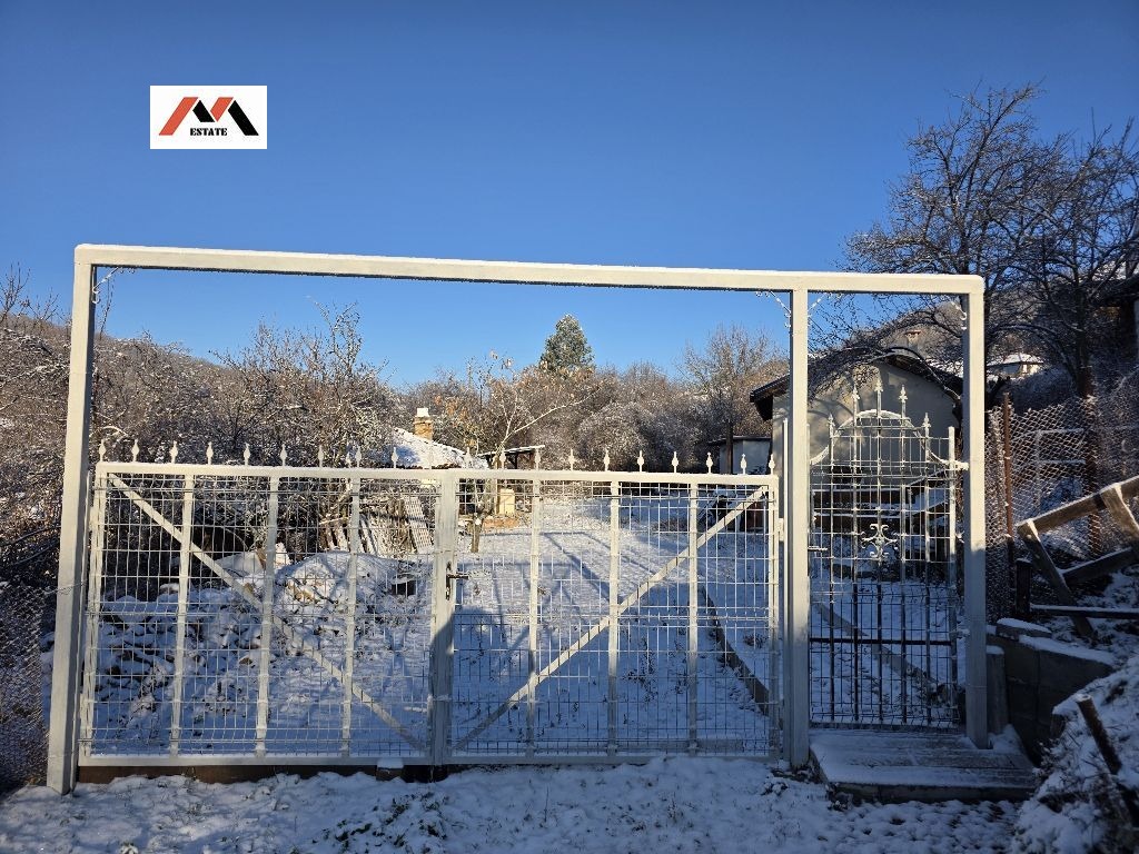 ������� ���� | Imot.bg � ����������� 2