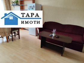 1 slaapkamer Zona B-18, Sofia 10