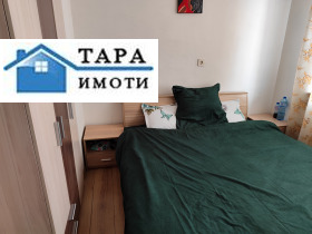 1 chambre Zona B-18, Sofia 5