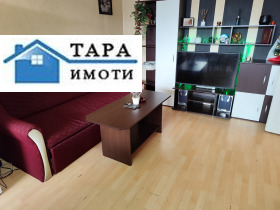 1 slaapkamer Zona B-18, Sofia 1