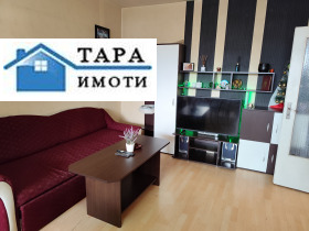 1 slaapkamer Zona B-18, Sofia 2