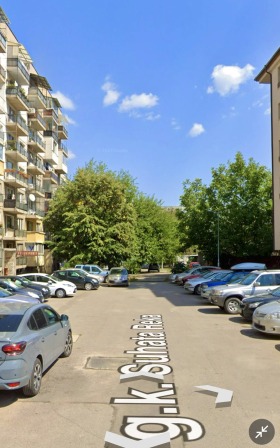 1 Schlafzimmer Suhata reka, Sofia