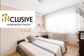 ������� 3-����� | Imot.bg � ����� ������ 4