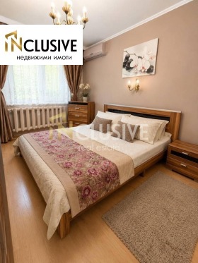 ������� 3-����� | Imot.bg � ����� ������ 5