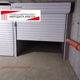   | Imot.bg    5