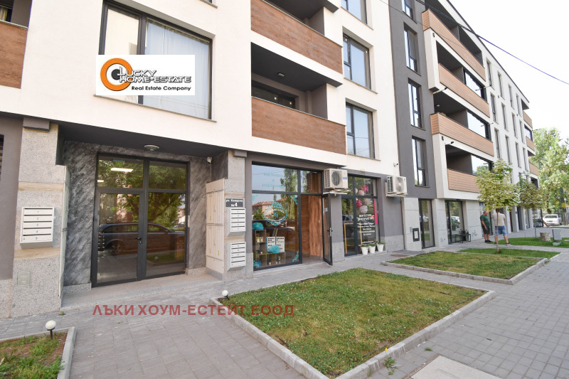 Na sprzedaż  1 sypialnia Pernik , Iztok , 62 mkw | 93811840 - obraz [16]