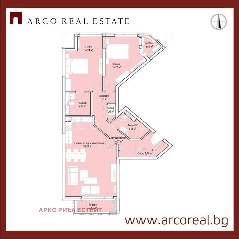 Продава 3-СТАЕН, гр. София, Младост 4, снимка 2 - Апартаменти - 53455130