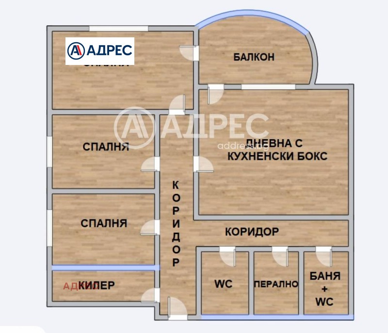 Продава МНОГОСТАЕН, гр. Варна, Левски 1