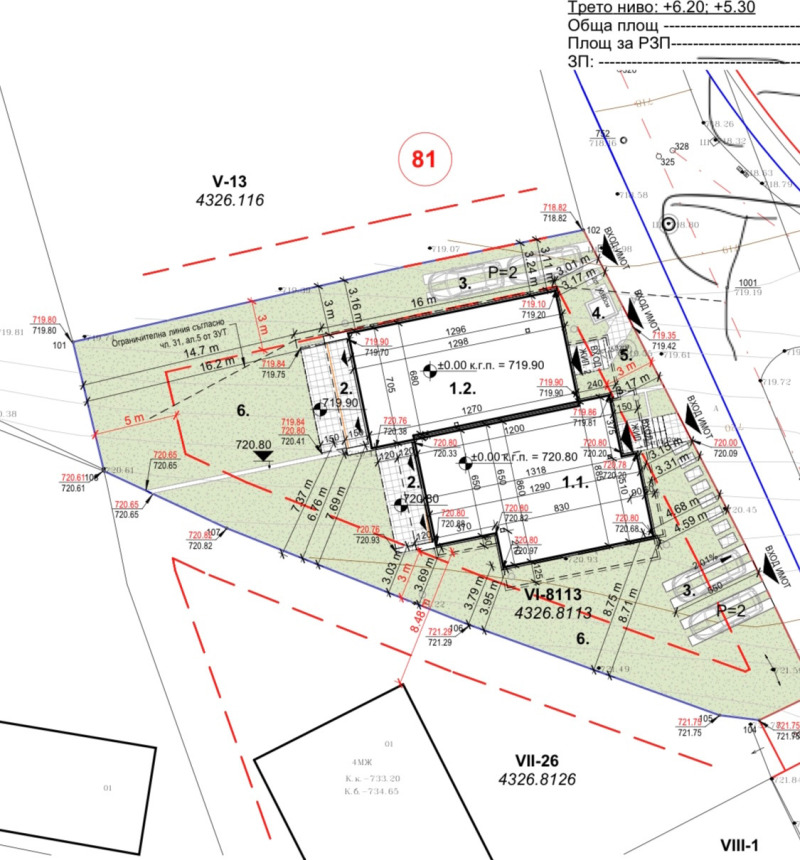 Продава КЪЩА, гр. София, Горна баня, снимка 11 - Къщи - 47421953