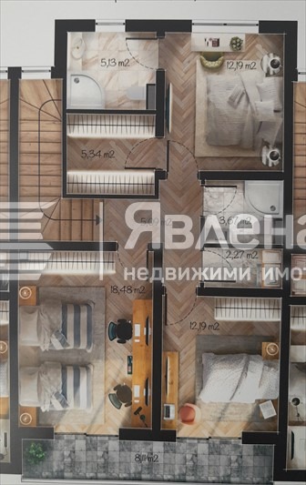 Продава КЪЩА, гр. Пловдив, Беломорски, снимка 10 - Къщи - 48183411