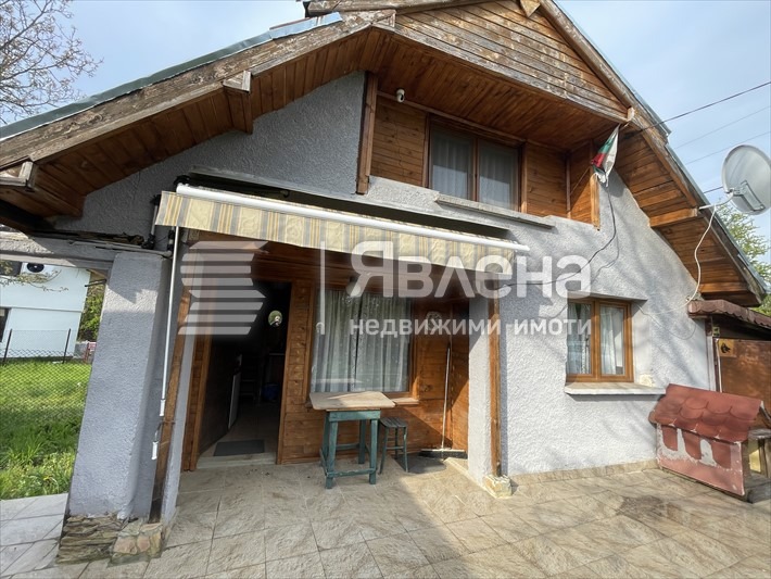 Продава КЪЩА, с. Костадинкино, област София област, снимка 4 - Къщи - 54745179
