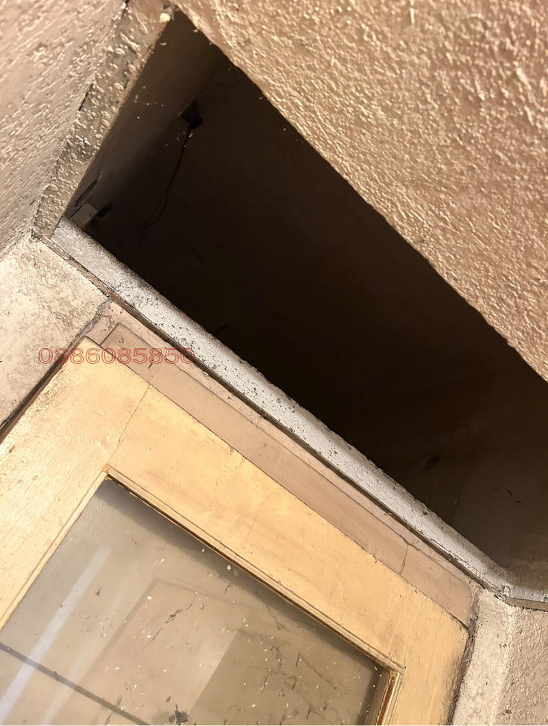 Продава МАГАЗИН, гр. Бобов дол, област Кюстендил, снимка 10 - Магазини - 52753538