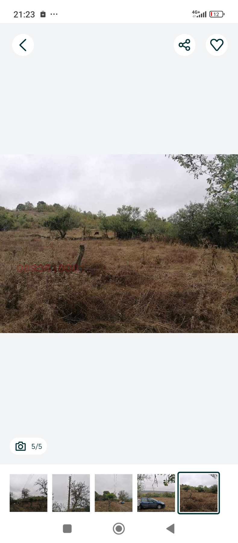 Продава ПАРЦЕЛ, с. Боряна, област Варна