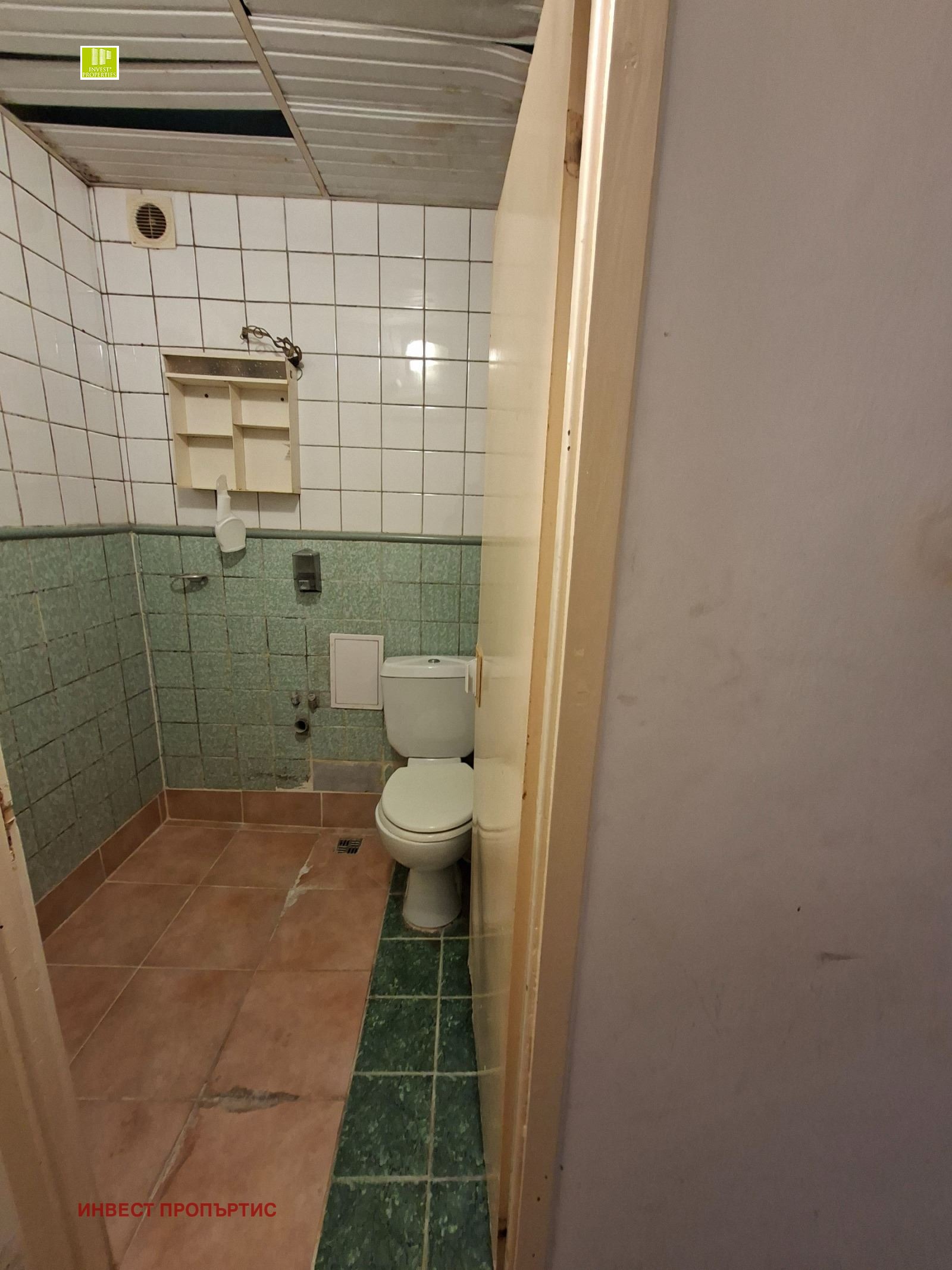 Продава 2-СТАЕН, гр. София, Фондови жилища, снимка 11 - Апартаменти - 54155651