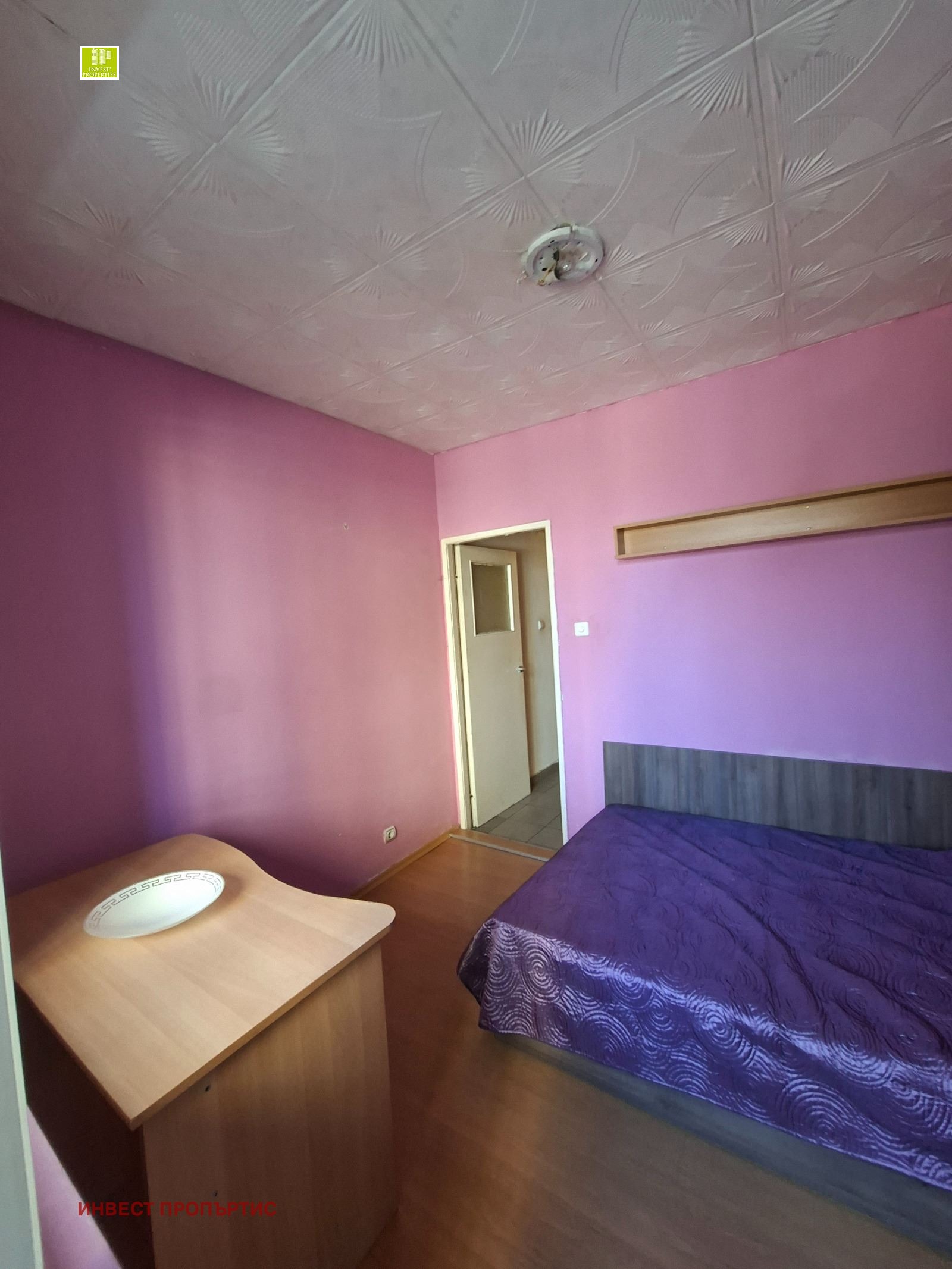 Продава 2-СТАЕН, гр. София, Фондови жилища, снимка 5 - Апартаменти - 54155651