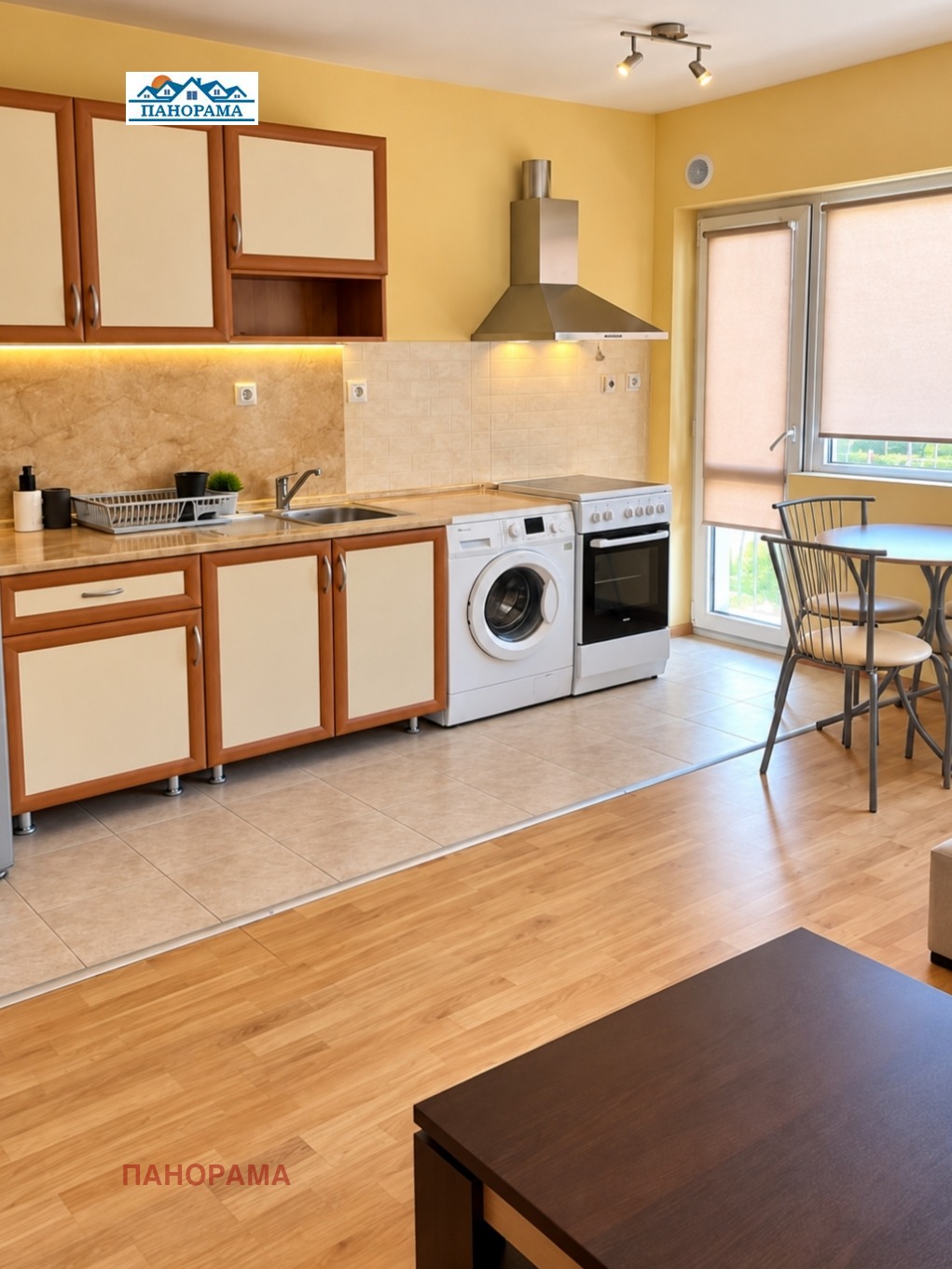 ������� 1-����� | Imot.bg � ����������� 2