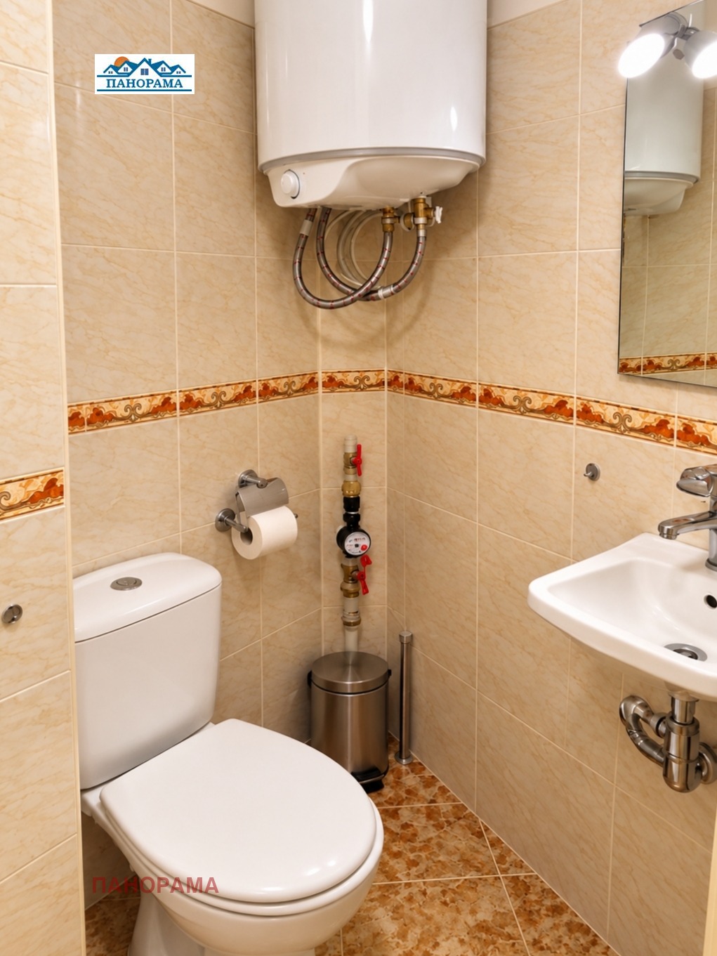 ������� 1-����� | Imot.bg � ����������� 5