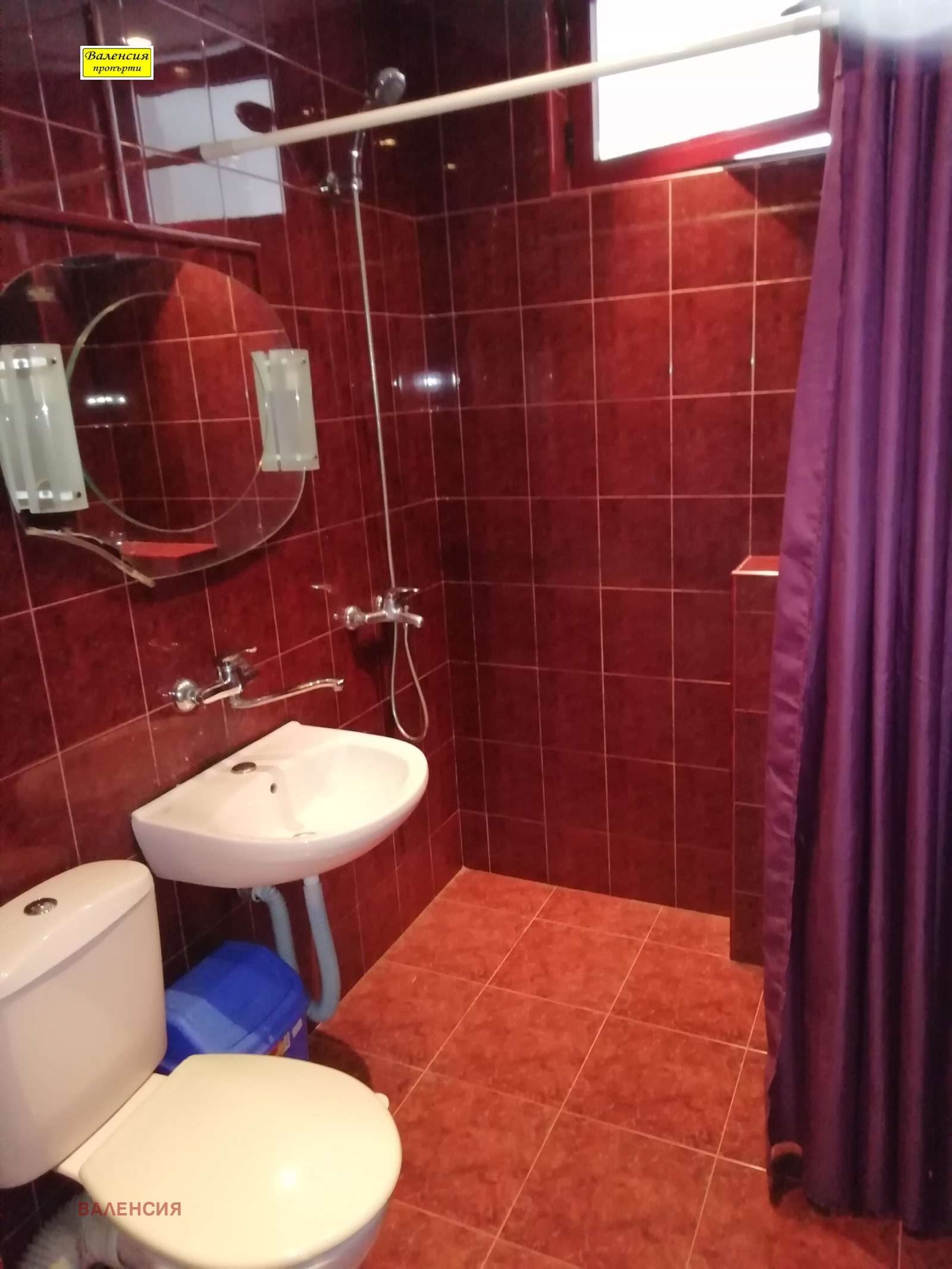������� 2-����� | Imot.bg � ����������� 9