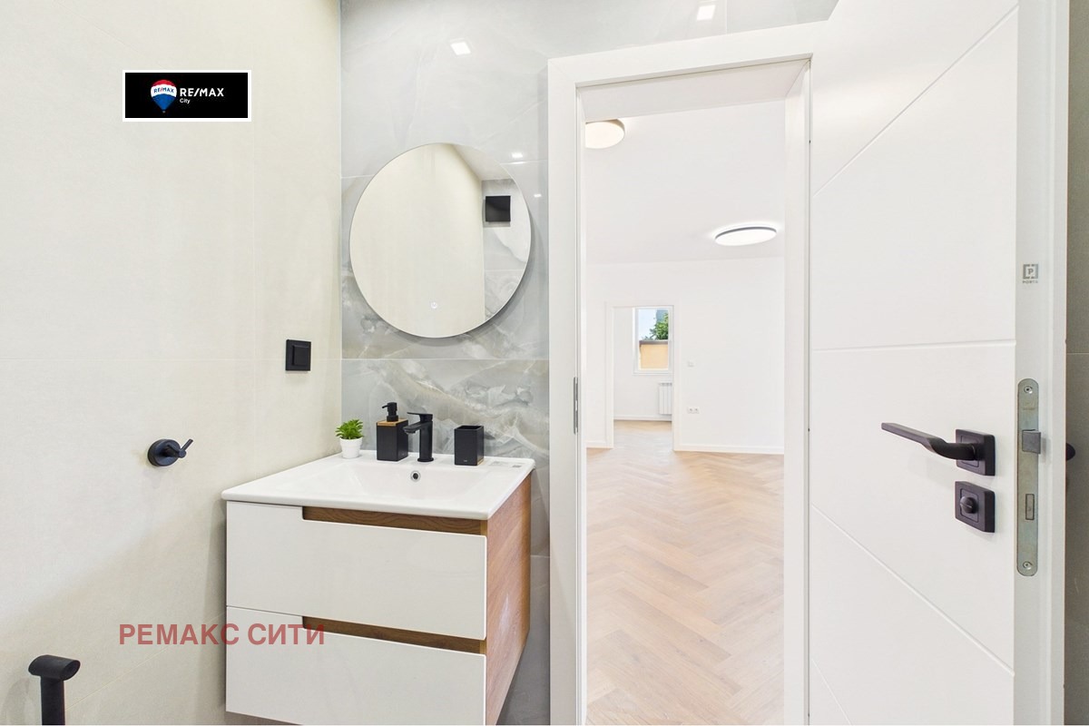 ������� 2-����� | Imot.bg � ����������� 11