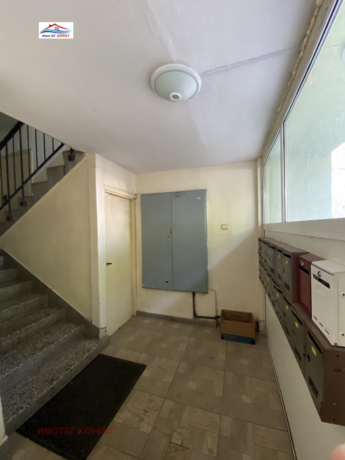 ������� 2-����� | Imot.bg � ����������� 16