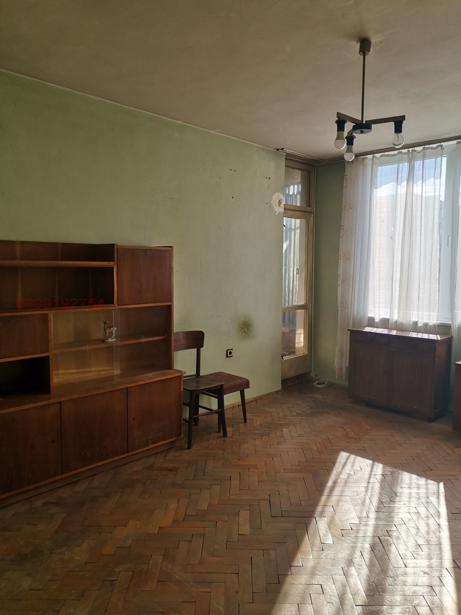 ������� 2-����� | Imot.bg � ����������� 6