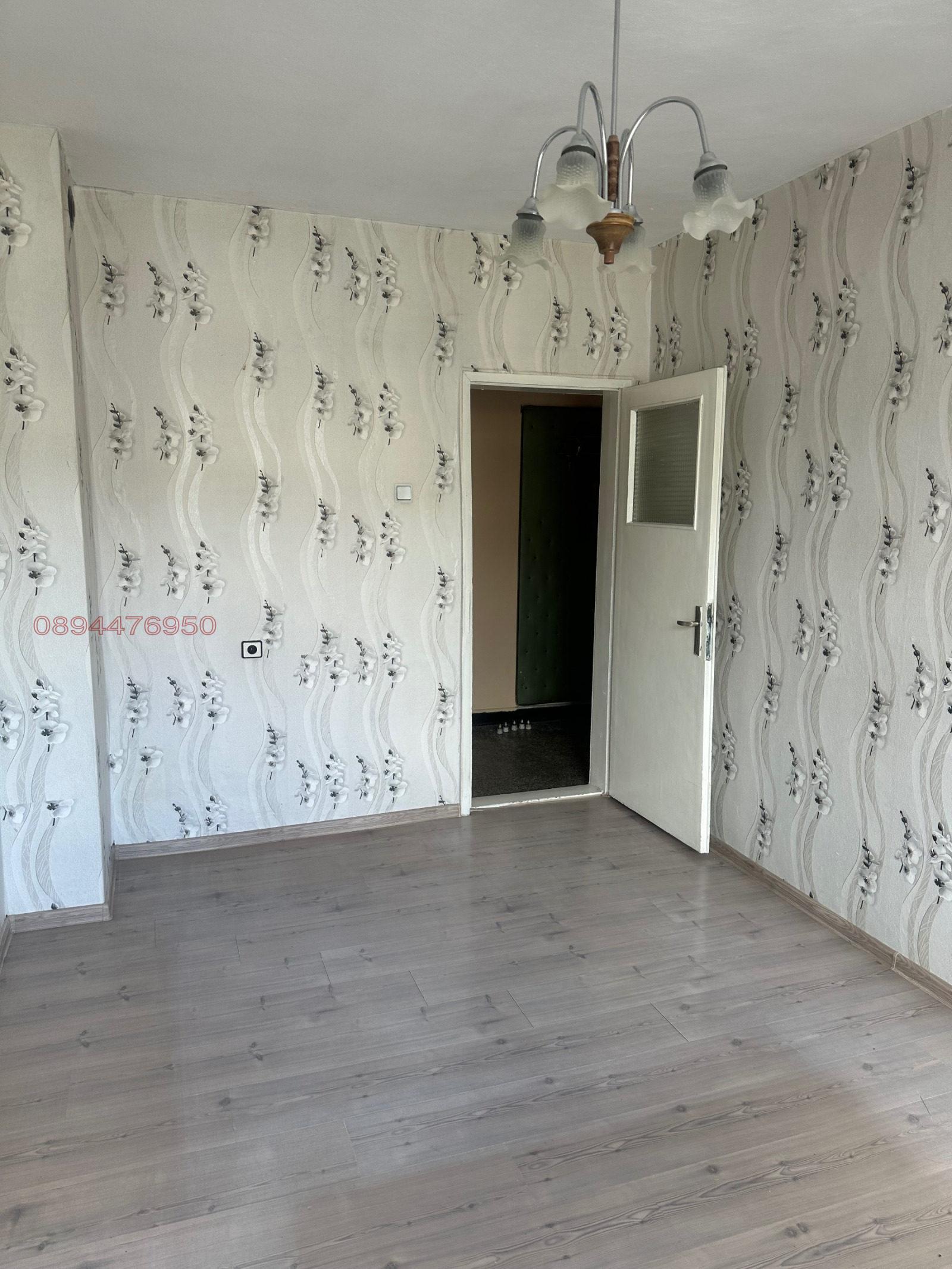 ������� 3-����� | Imot.bg � ����������� 9