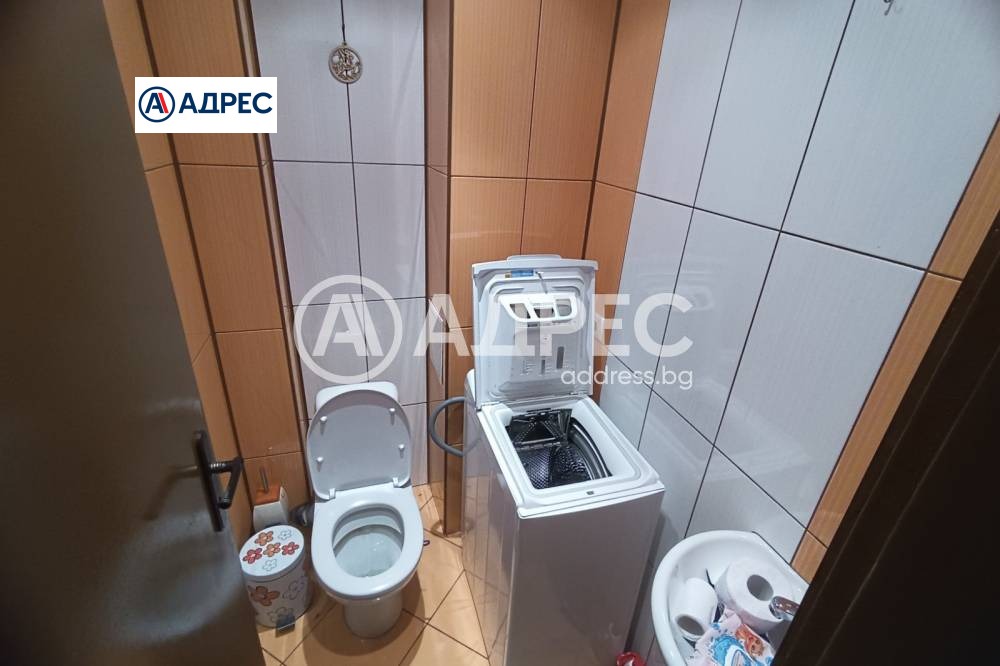 ������� 3-����� | Imot.bg � ����������� 11