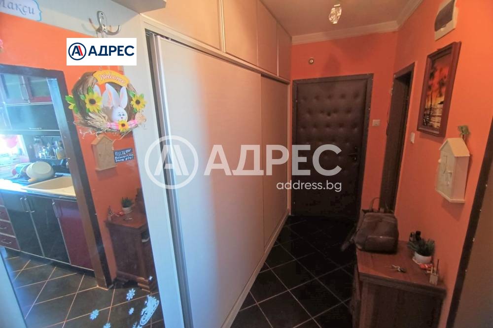 ������� 3-����� | Imot.bg � ����������� 7