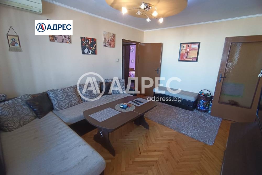 ������� 3-����� | Imot.bg � ����������� 2