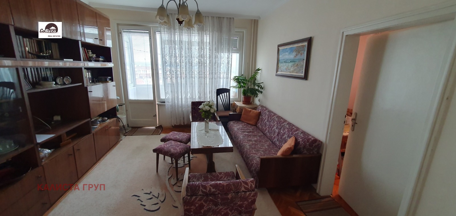 Продава 4-СТАЕН | Imot.bg — изображение 2