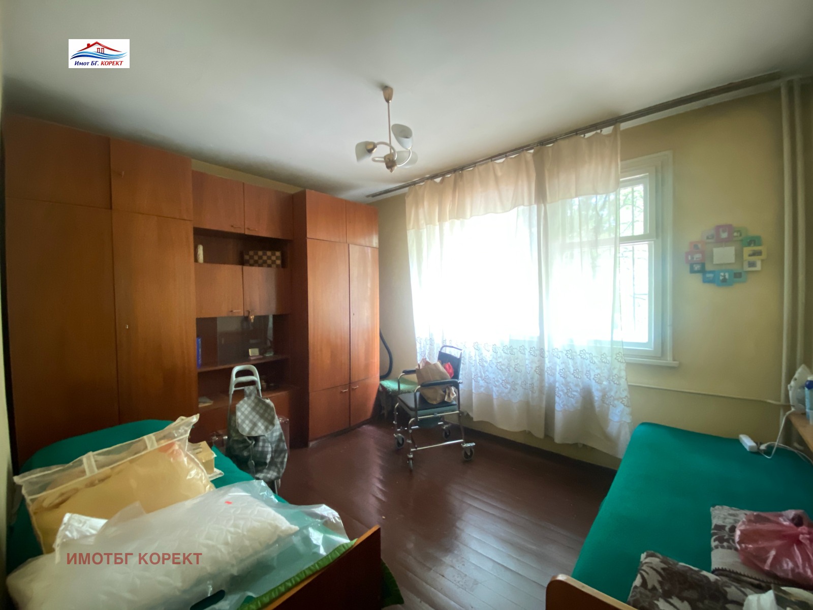 ������� 4-����� | Imot.bg � ����������� 5