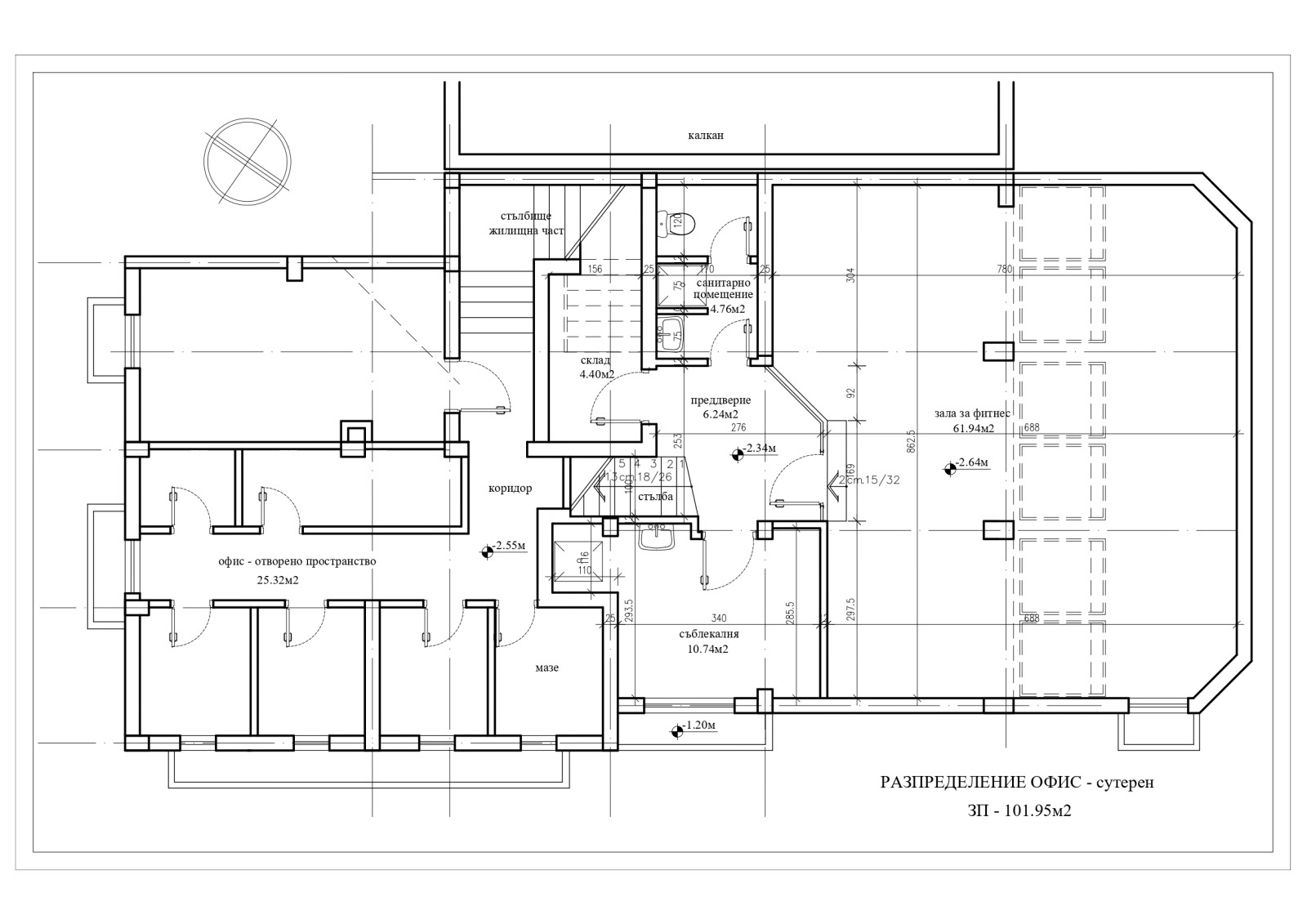 ������� ���������� | Imot.bg � ����������� 6