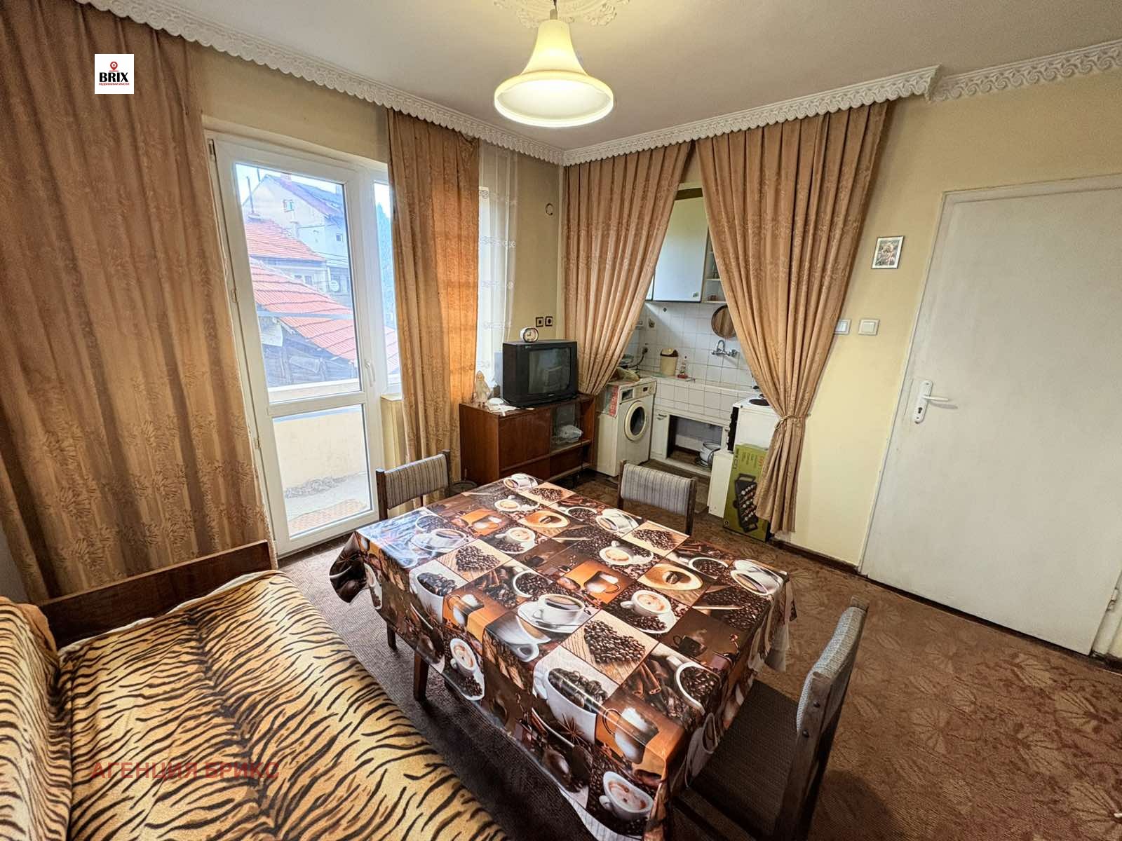 ������� ���� �� ���� | Imot.bg � ����������� 5