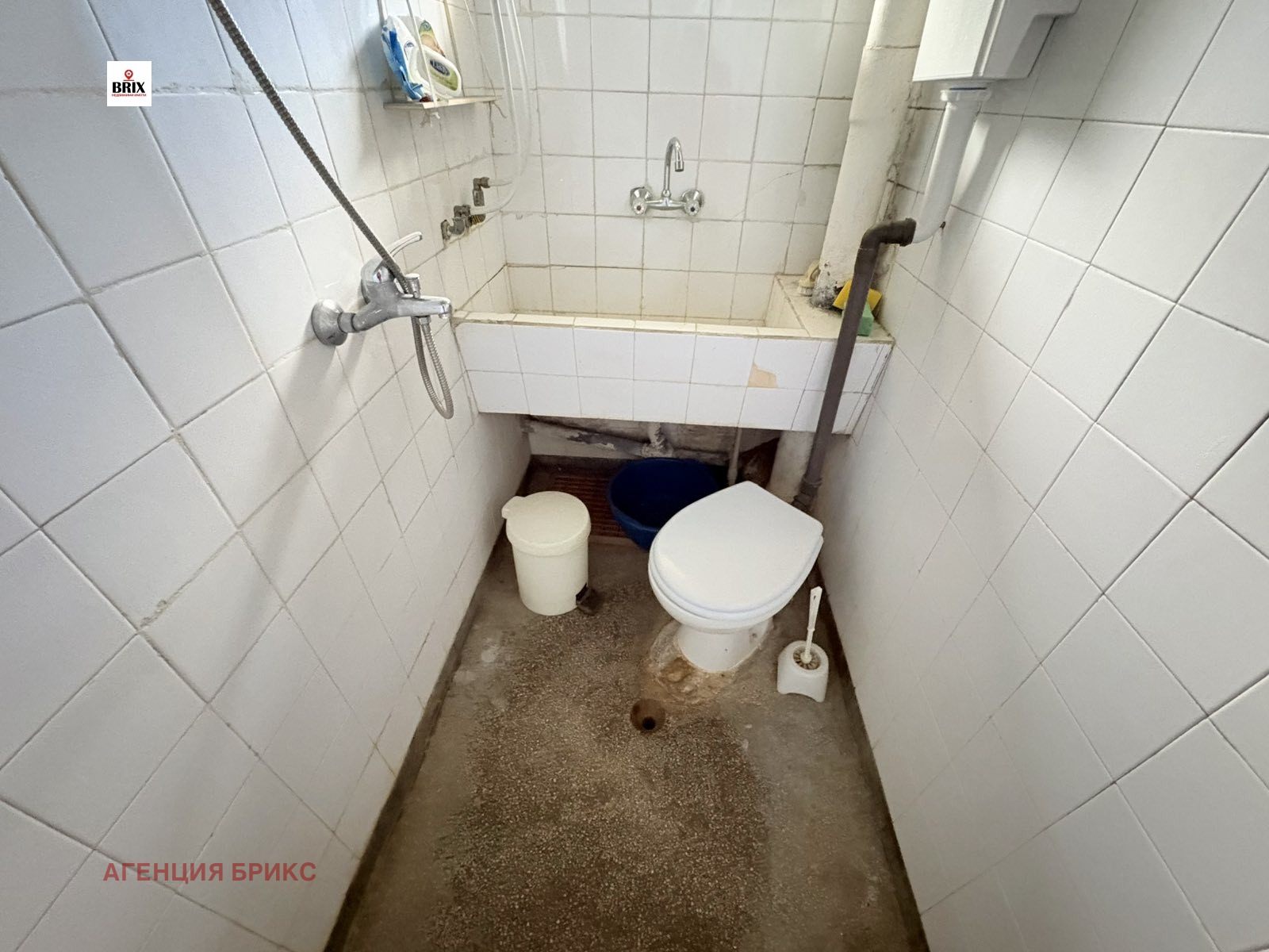 ������� ���� �� ���� | Imot.bg � ����������� 8