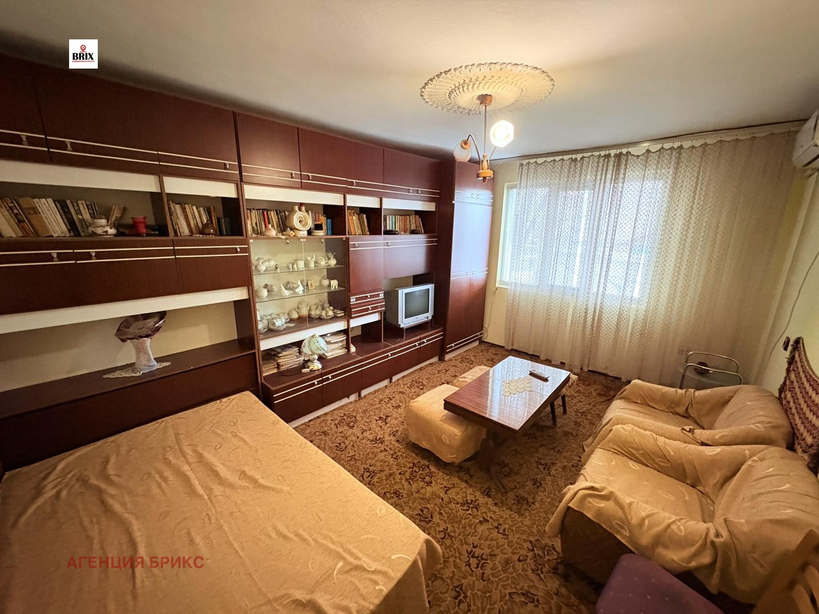 ������� ���� �� ���� | Imot.bg � ����������� 1