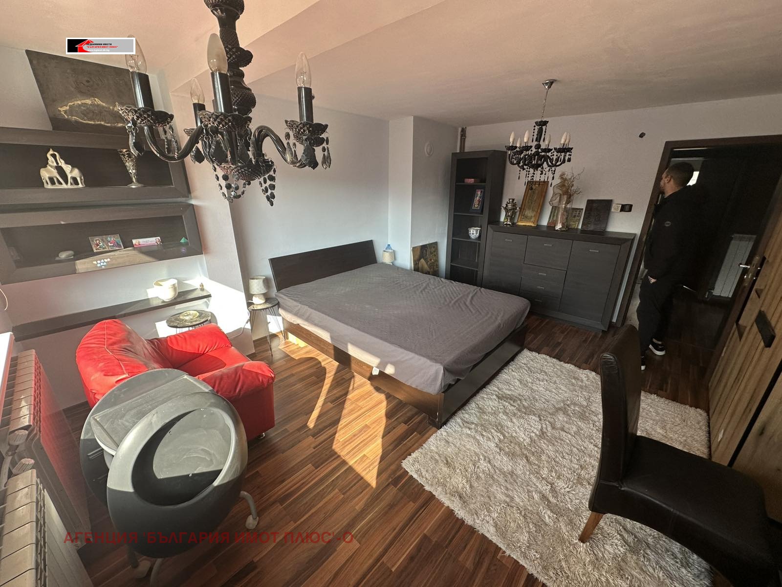 ������� ���� | Imot.bg � ����������� 4