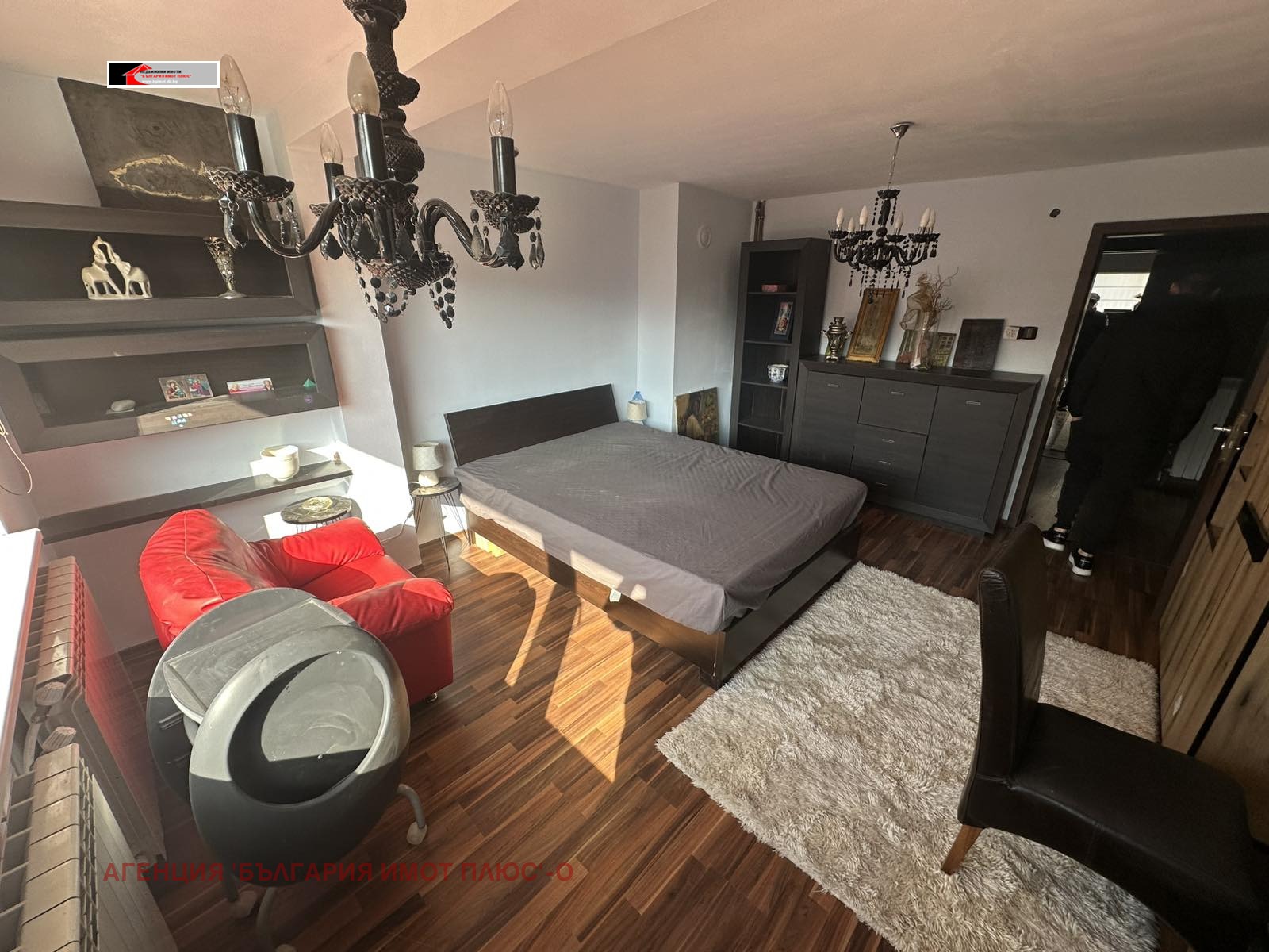 ������� ���� | Imot.bg � ����������� 3