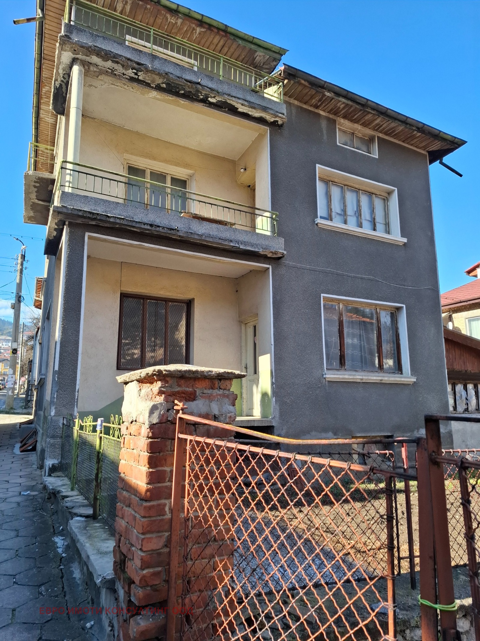 ������� ���� | Imot.bg � ����������� 15