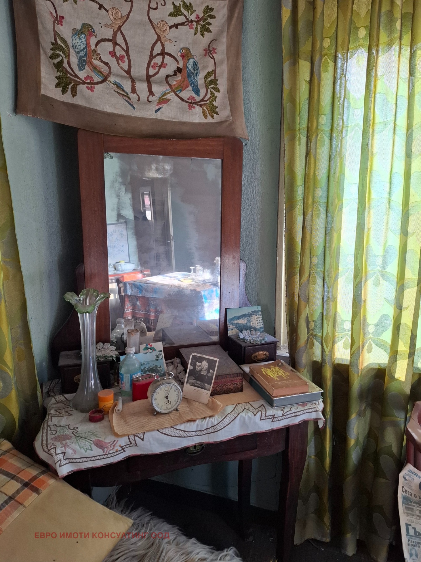 ������� ���� | Imot.bg � ����������� 8