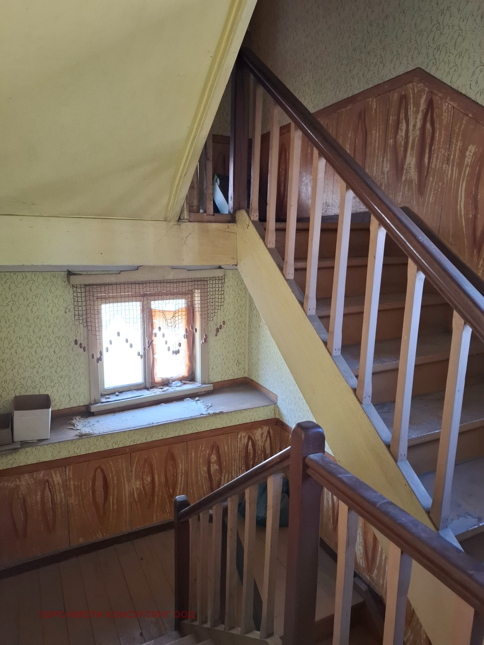 ������� ���� | Imot.bg � ����������� 5