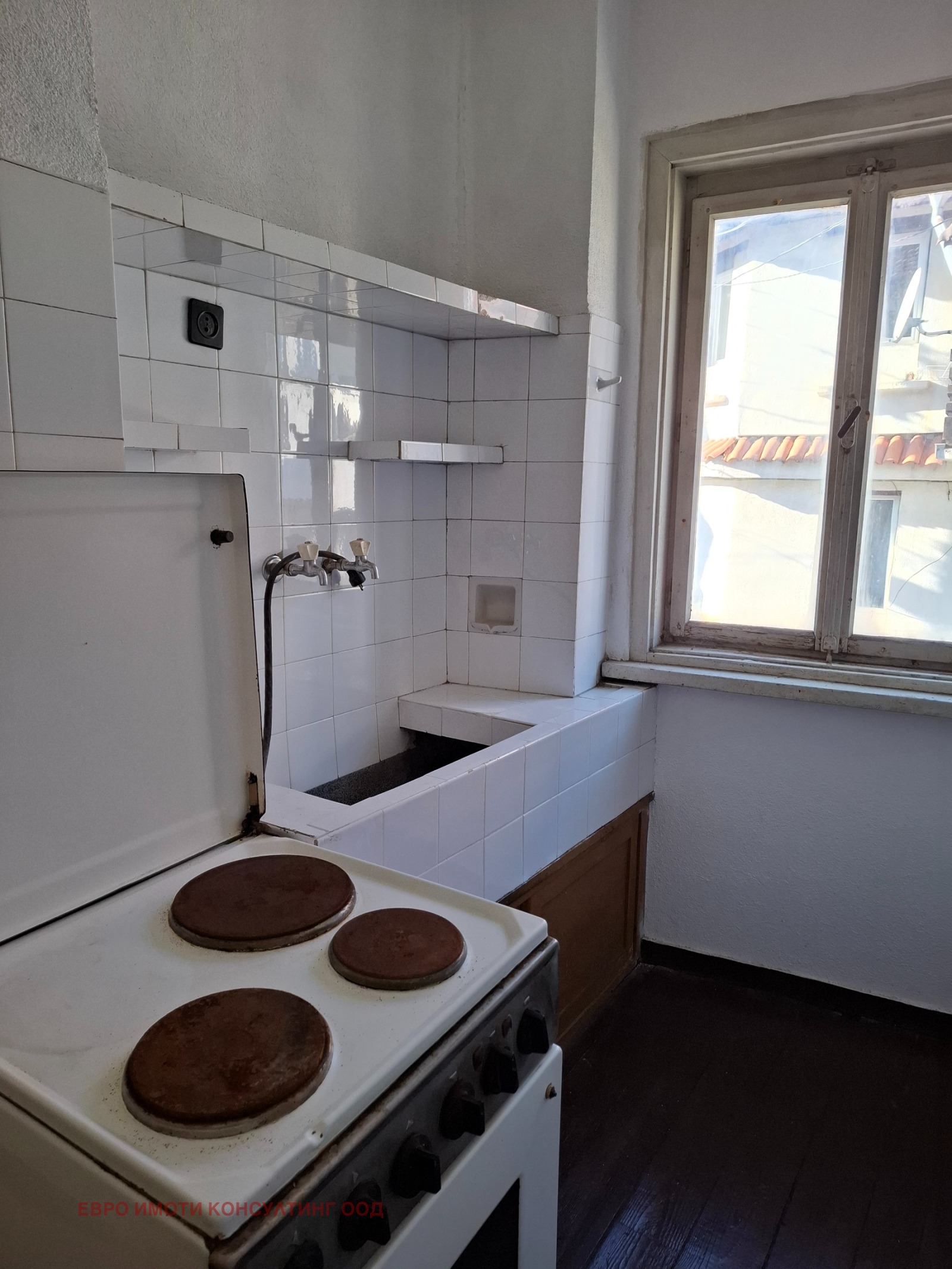 ������� ���� | Imot.bg � ����������� 12